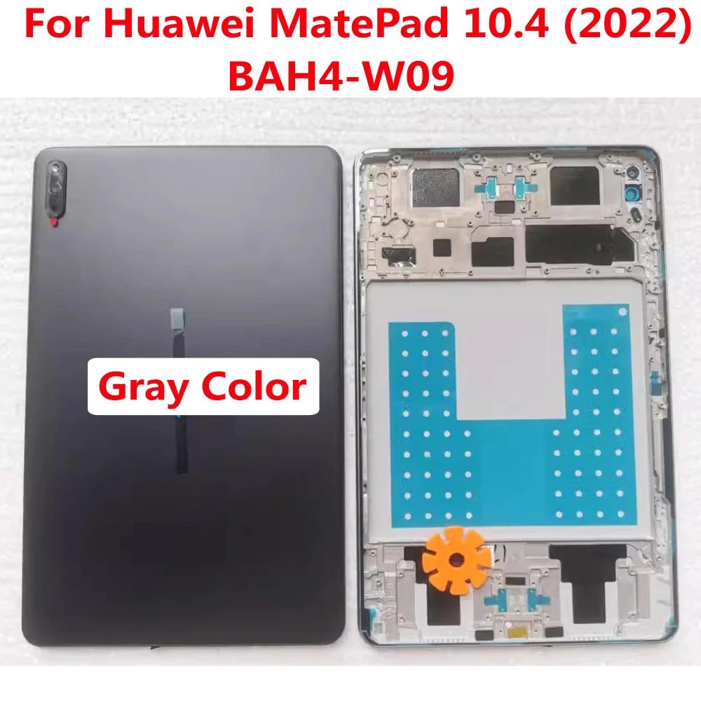 Huawei MatePad 10.4 2022   ĸ ͸ Ŀ Ͽ¡, ĸ ̽, ư  ī޶  , WiFi BAH4-W09